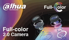 Dahua Full Color